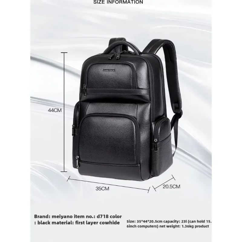 Mochila, mochila de negócios de couro genuíno masculino, mochila de couro em camadas, mochila de viagem de negócios de grande capacidade