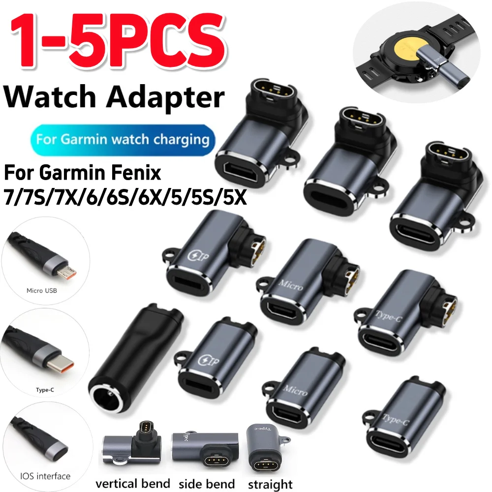 

1-5 шт. адаптер зарядного устройства типа C для Garmin Fenix 7 6 6X 5S 5X Plus/Instinct 2/Venu 2/Vivoactive 4 3/Forerunner 965 955 945 935