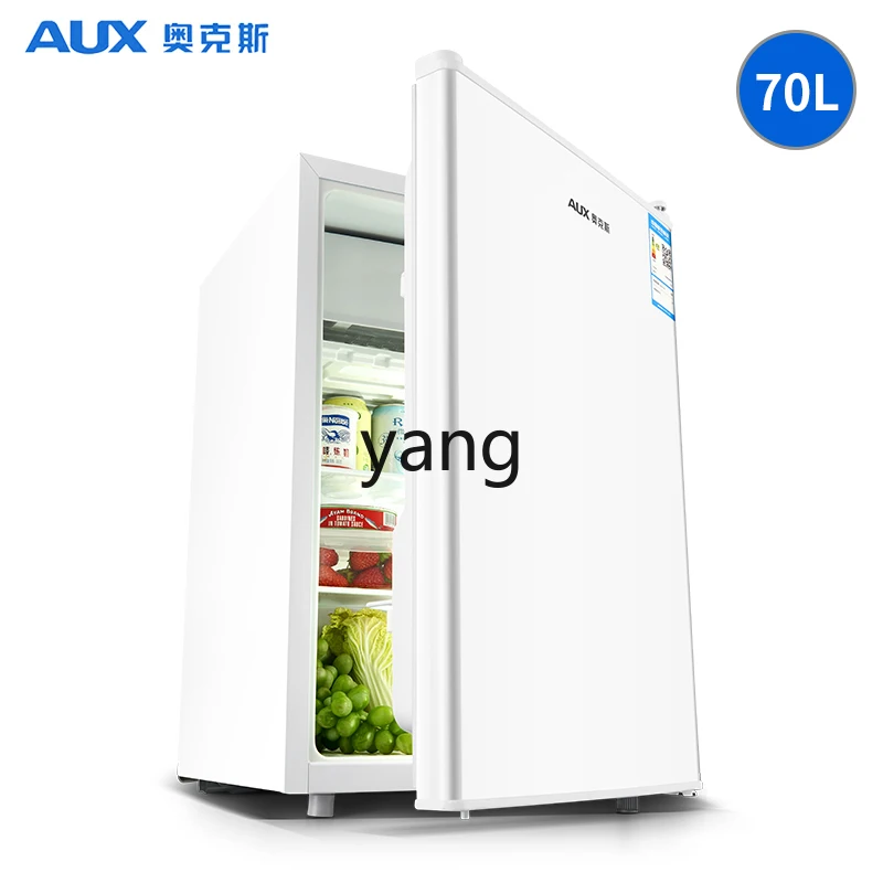 

CX 70 liters single refrigerated household energy-saving small single-door refrigerator energy-saving small refrigerator