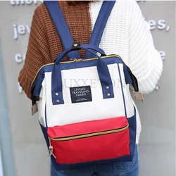 Japanese Style Simple Backpack Oxford Waterproof Backpack Inch Laptop Bag Fashionable Girl Boy School Bag