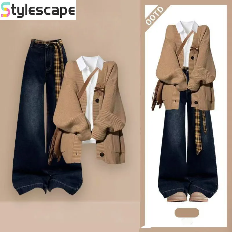 

Meilad Korean Autumn Outfit Brown Sweater Jacket, 2025 Early Autumn a Complete Set of Knitted Cardigans Two Piece Set for Women