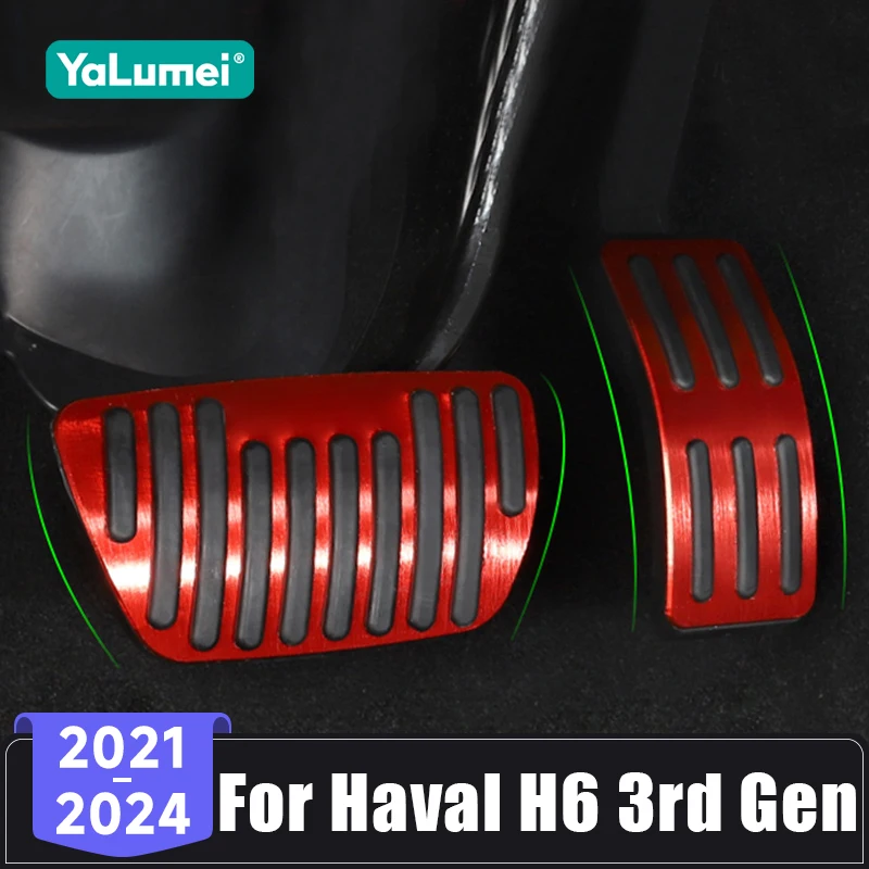 For Haval H6 3rd Gen GT DHT-PHEV 2021 2022 2023 2024 Car Accelerator Brake Pedal Cover Anti-Slip Stain-resistant Pad Accessories