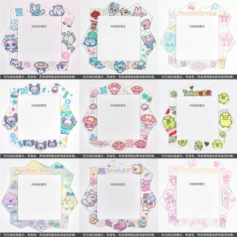 

Tamagotchi Paradise Non Adhesive Transparent Faceplate Panels With Cute Cartoon Patterns Decorative Pieces For Tamagotchi Pets