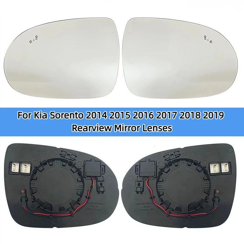 

For Kia Sorento 2014 2015 2016 2017 2018 2019/87611-C5000 87621-C5000/Wing Mirror Lens With BSD Car Rearview Mirror Glass