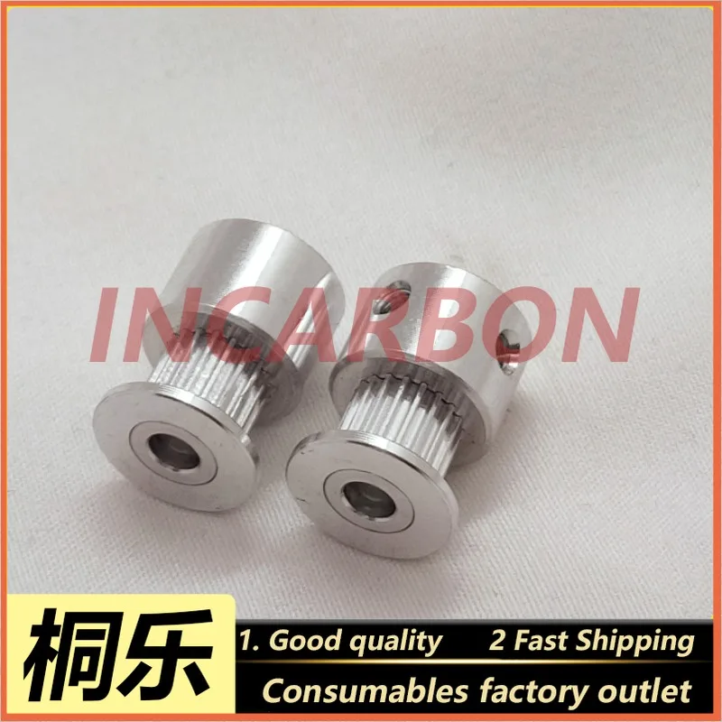 

Noritsu color expansion accessories clip motor wheel A081563-01