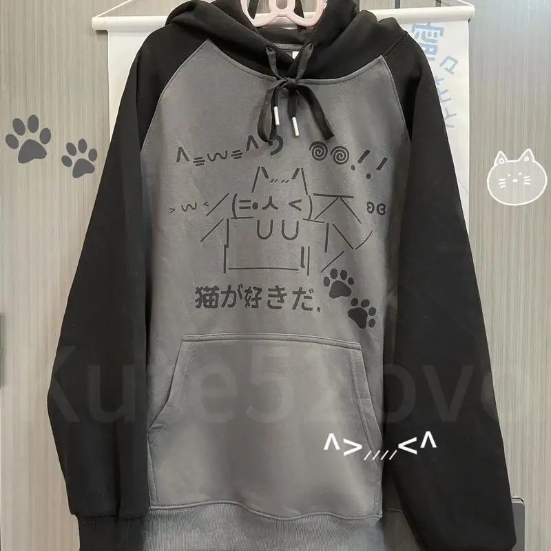 Herbst Japanische Kawaii Nette Y2k Ästhetischen Patchwork Fleece Hoodie Frauen Cartoon Katze Drucken Harajuku Retro Streetwear Sweatshirt