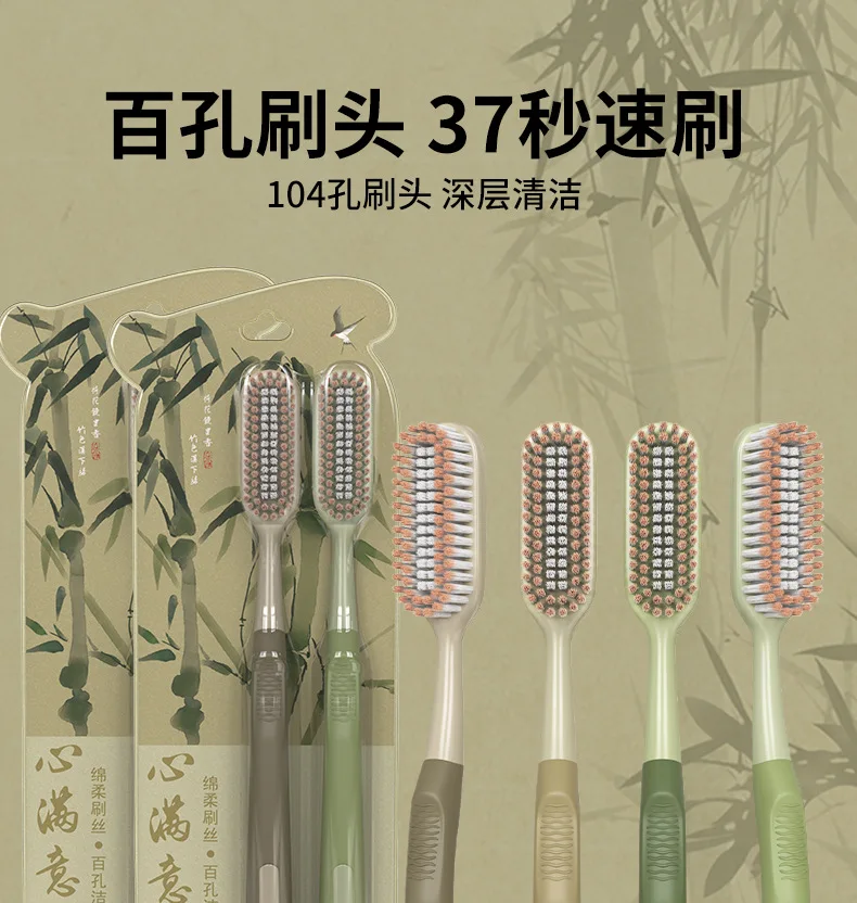 2-pack adult household toothbrush with 100 holes, widened and lengthened brush head, non-slip handle