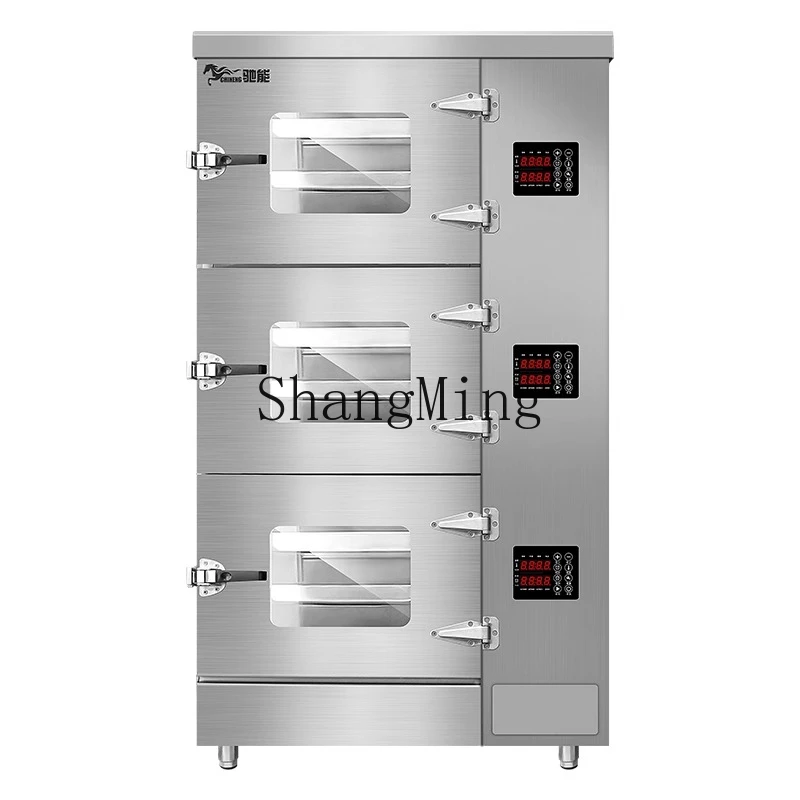 ZYY-vaporizador comercial de tres puertas para mariscos, cantina, calefacción eléctrica, vaporizador inteligente pequeño