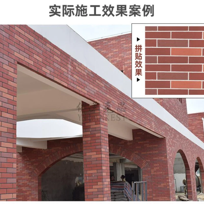 Granite Antique Brick Soft Porcelain Split Brick Flexible Wall Brick Sandstone Art Finish Cultural Brick Pu