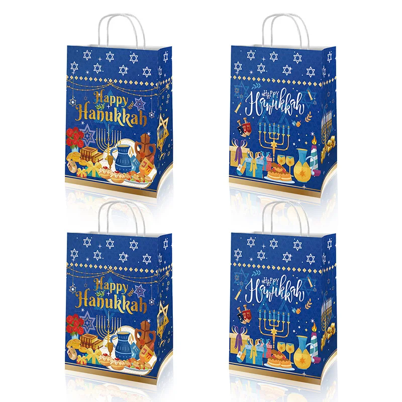 4/24Pcs Jewish Hanukkah Candy Bag for Happy Hanukkah Party Decorations Jewish Chanukah Hanukkah Paper Gift Bag Supplies