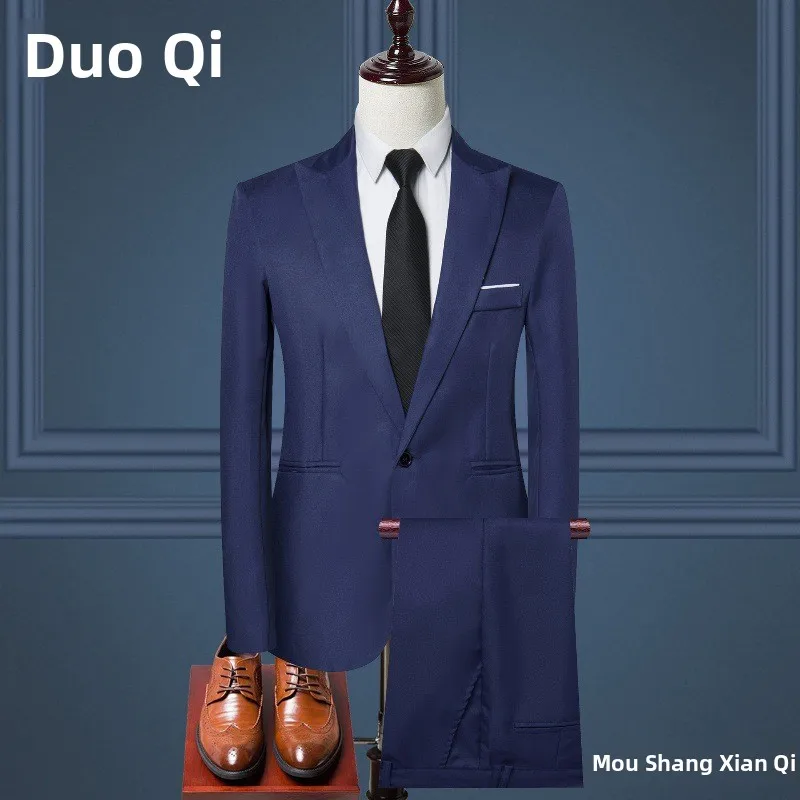 

Повседневный синий костюм-футболка для мужчин, свадебный хозяин, деловой, молодежный, широкий, весна-осень-зима, сезонная одежда