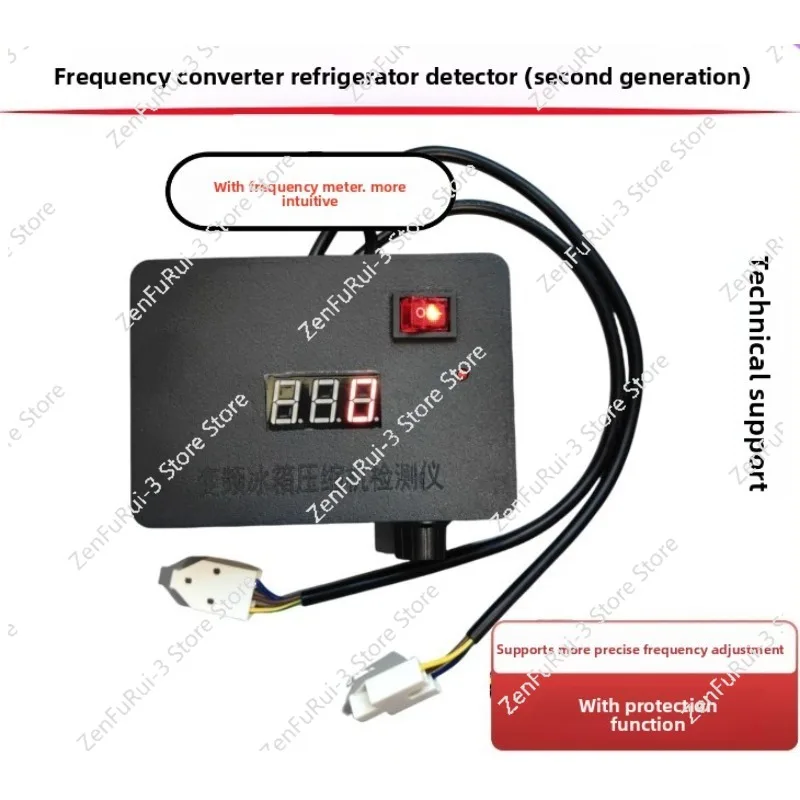 

Преобразование частоты холодильник компрессор общий детектор анализ неисправностей электромагнитный клапан демпфер электрический клапан