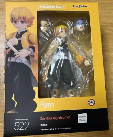 Original figma 522 Demon Slayer Agatsuma Zenitsu PVC Action Figure Anime  Model Toy Doll normal version