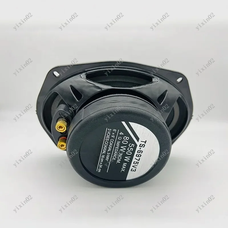6x9 Inch 3-Way Coaxial Car Speaker, Vehicle Audio Loudspeaker for Car Stereo System Upgrade