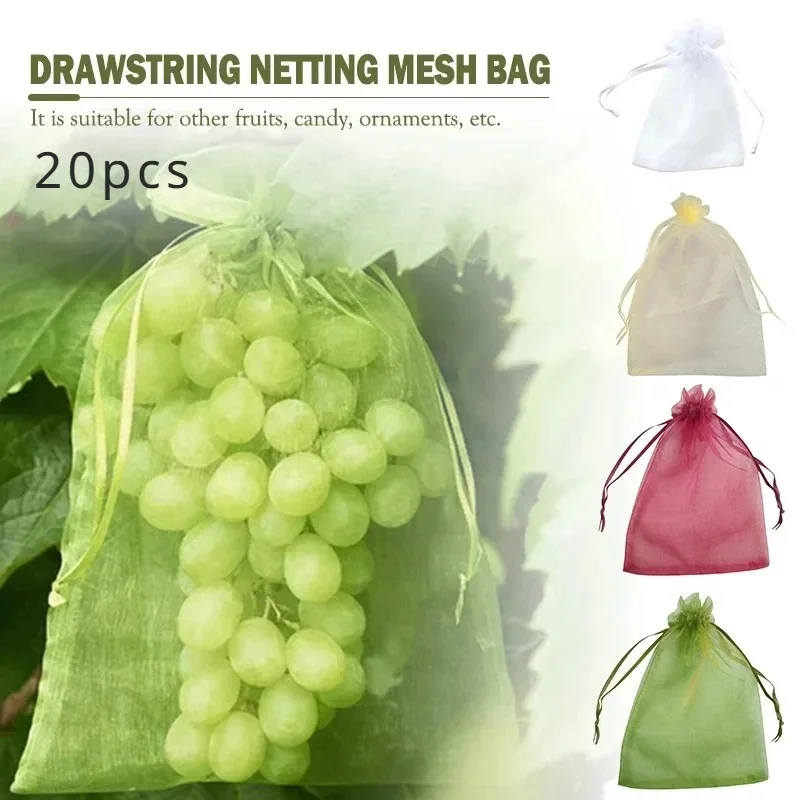 20pcs Breathable Insect Bags for Grapes Gardening Fruit Protection Mesh Bag Tool Plain Organza Transparent Gift Drawstring Pouch