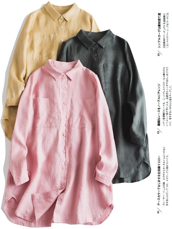 

Loose Cotton Linen Shirt Women's Large Size Artistic Style Long Sleeve Collar Thin Cotton Linen Top with Big Pockets