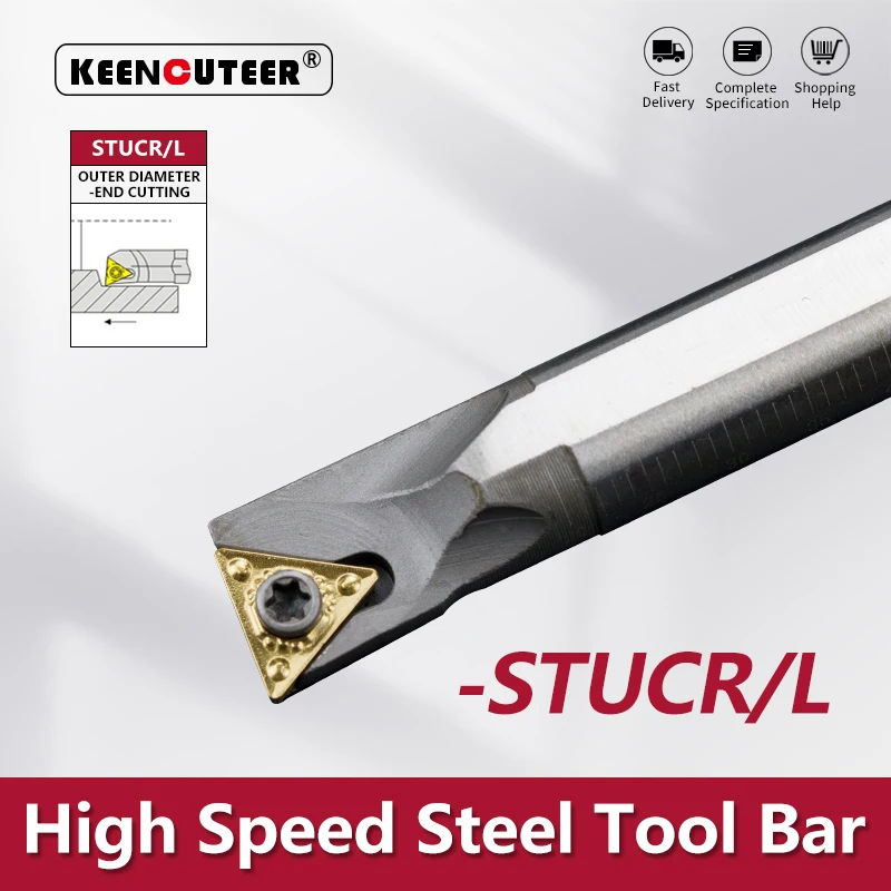 HSS H08K-STUCR09 H10K-STUCR09 H12M-STUCR11 H14N-STUCR11 High speed steel turning tool STUCR  Holder Cutter Bar CNC Lathe