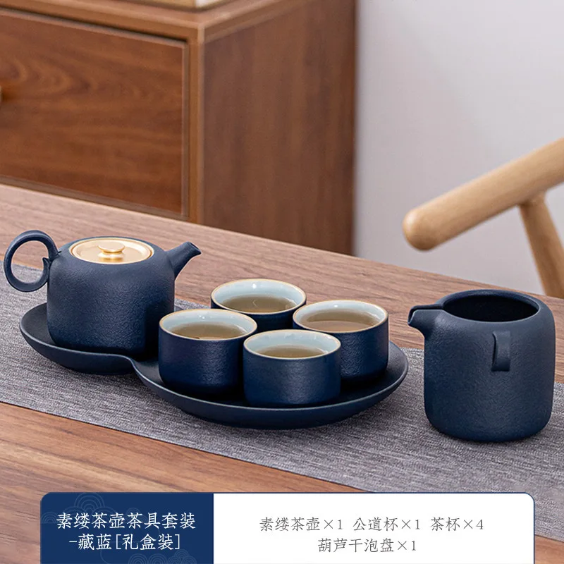 Ceramic Reception Tea Set Japanese Kung Fu Tea Set Small Gift Box Set Handy Gift for Guests Small Gift