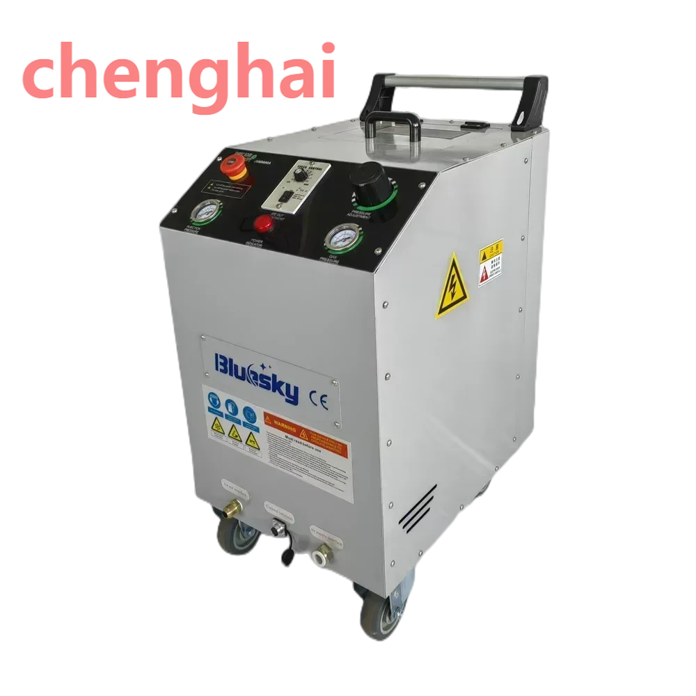 highquality dry ice blasting dry ice cleaning machine dry ice blaster for sale（Contact the staff to calculate the shipping cost）