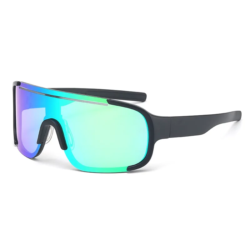 

Color-changing Sunglasses Dazzling Film Large Frame Outdoor Riding Mountaineering Skiing Protective Sunglasses Sports Sunglasses