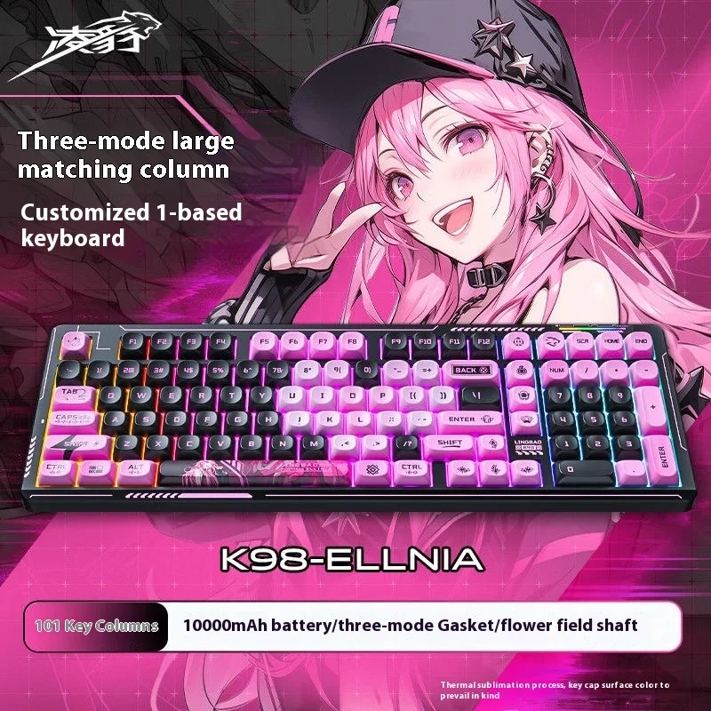 Lingbao K98, индивидуальная беспроводная трехрежимная механическая клавиатура, три режима, полная клавиша с возможностью горячей замены, клавиатура для киберспорта, подарок на 101 клавиша