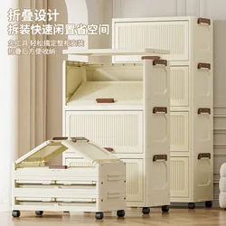 Simple folding storage cabinet Plastic multi-layer bag wardrobe storage box living room storage cabinet