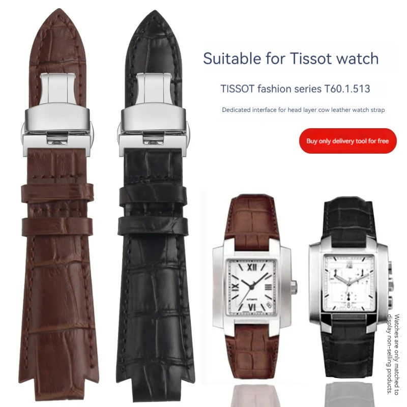 

Ремешок из воловьей кожи 24x14 мм для часов 1853 Tissot T60, ремешок для браслета серии L875/975K, выпуклый концевой ремешок для часов, аксессуары