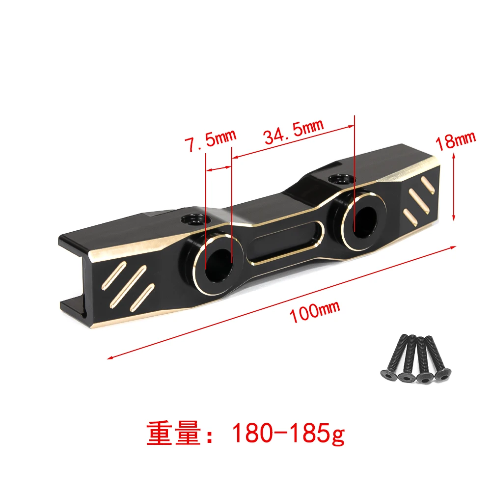 อะไหล่แต่งรถบังคับวิทยุ 1/7 รุ่น MK07 JK07 TK07 ชิ้นส่วนอัพเกรด คานหน้าทองเหลืองและกันชนโลหะ