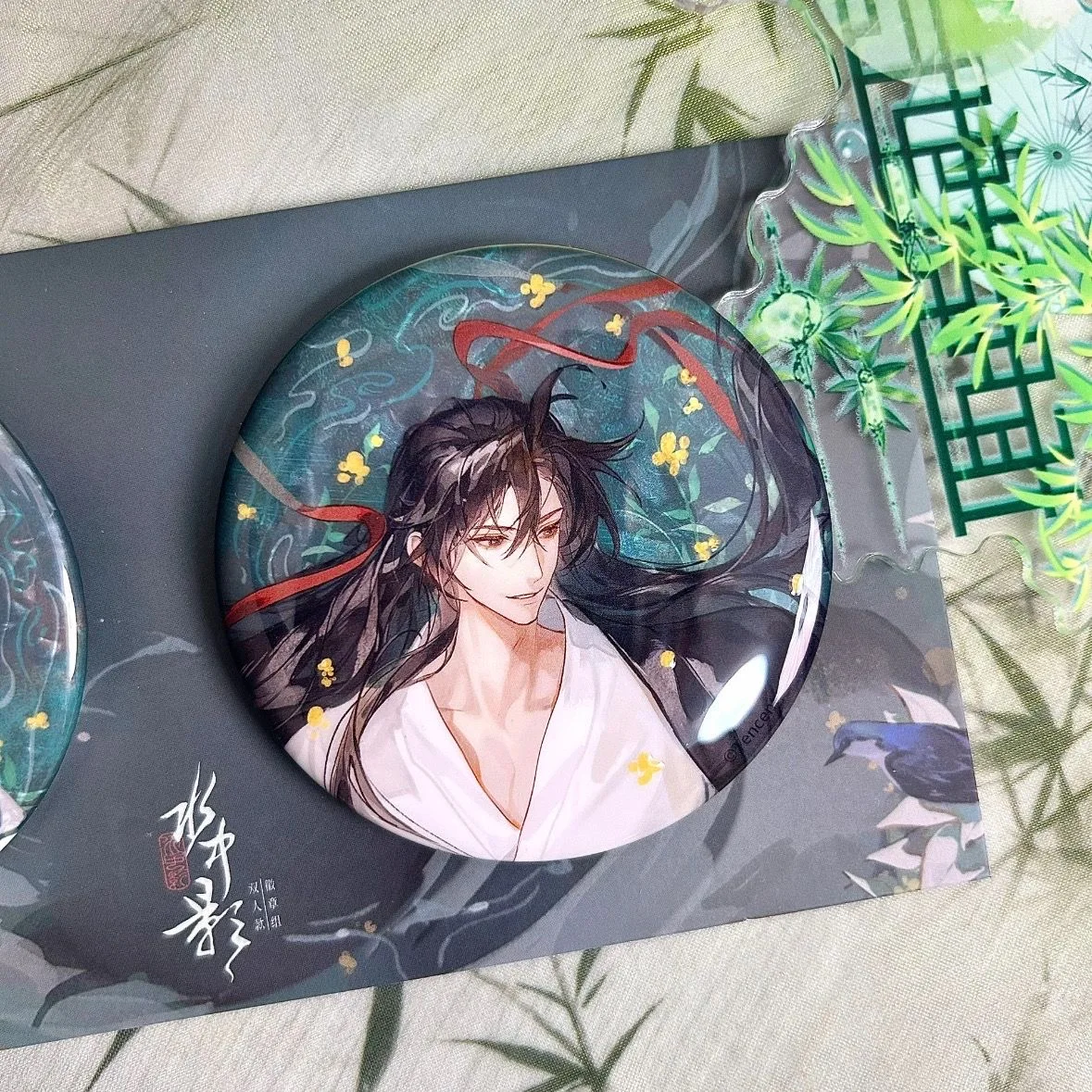 Magic Dao Ancestor che circonda l'ombra d'acqua Serie Blu Forgetfulness Machine Wei Wuxian Bar Bar Bar Badge Spilla regalo