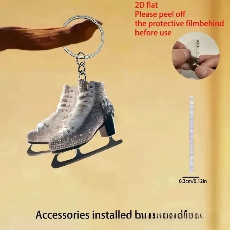2D New Gorgeous Skating Shoe Acrylic Keychain Shining Pendant Bag Decoration Pendant Car Rearview Mirror Pendant