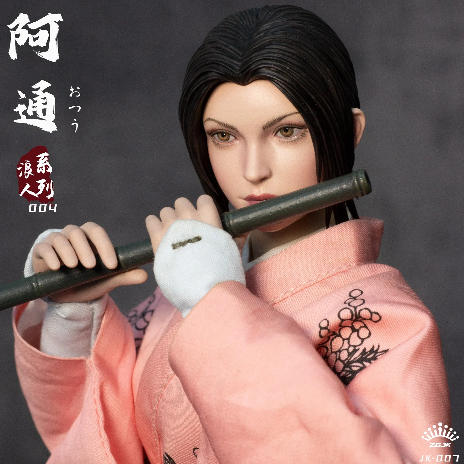 

ZGJKtoys JK-007 1/6 масштаб женщина-солдат розовое кимоно с принтом Ронин Аонг полный набор 12-дюймовая экшн-фигурка куклы