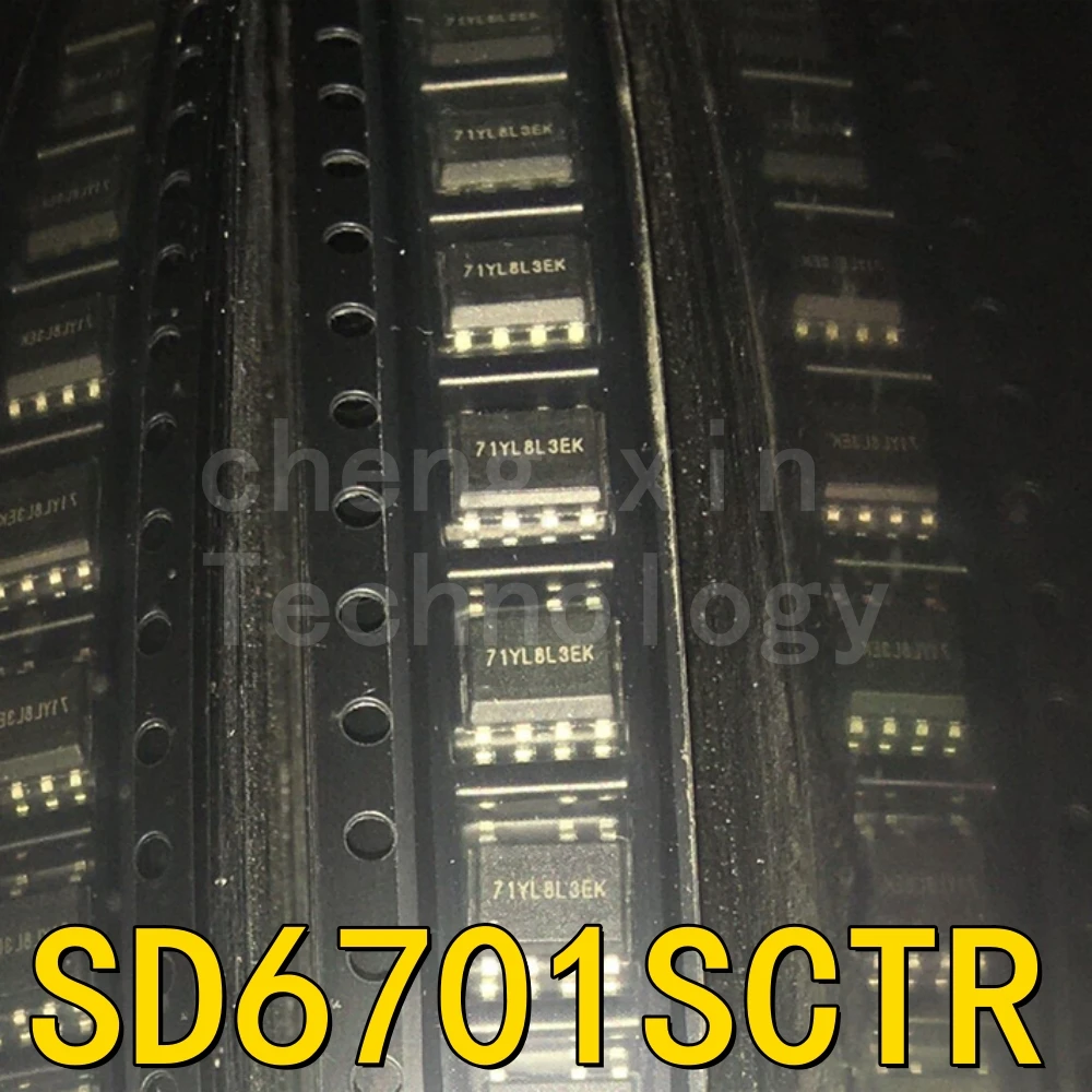 SD6701SCTR 100PCS 20PCS LED driver chip SOP-7 New and Original SD6701S SD6701 silkscreen:71YL