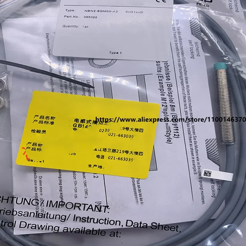 2Pcs New High Quali…