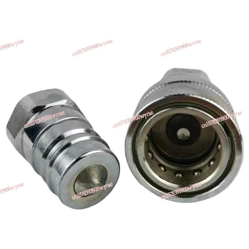 Hydraulic oil pipe opening and closing quick connector JS KZE.2-6 G1/4 3-8 4-10 6-15 8-20 10-25