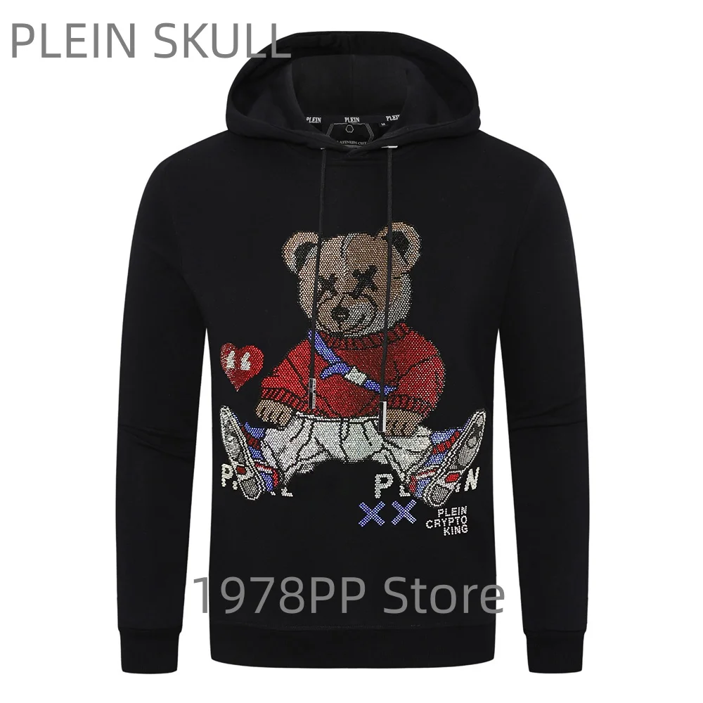 Plein Skull 2026 Spring and Autumn PP Skull Hoodie Men's Personalized Slimming Long Sleeve Coat High Street Unisex Sports Hoodie