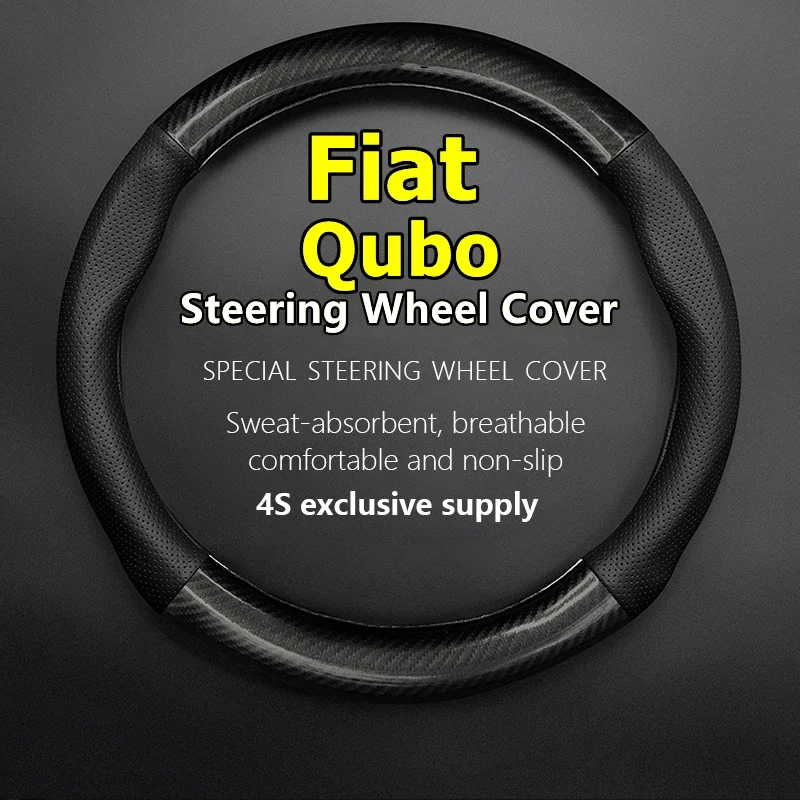 No Smell Thin Car Steering Wheel Cover Leather Carbon Fiber For Fiat Qubo 2008 2009 2015 2016 2017