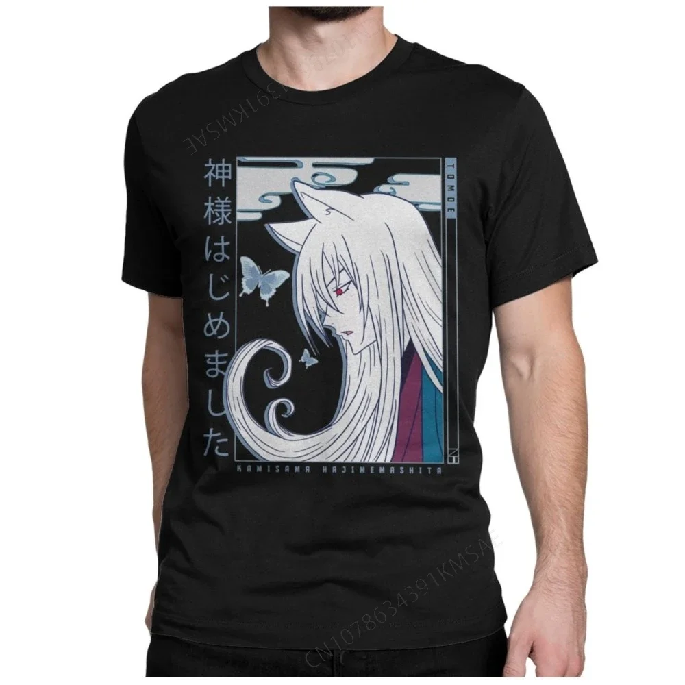 Vintage Tomoe Kamisama Kiss T-Shirts for Men O Neck  Cotton T Shirt Anime Manga Short Sleeve Tees New Arrival Clothing