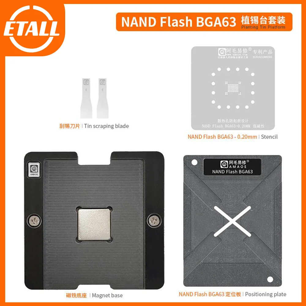 Amaoe-reballing Modelo Stencil para Navegação Automóvel Áudio Set-top Box Nand Flash Memória Posicionamento Placa de Solda Tin Net Bga63