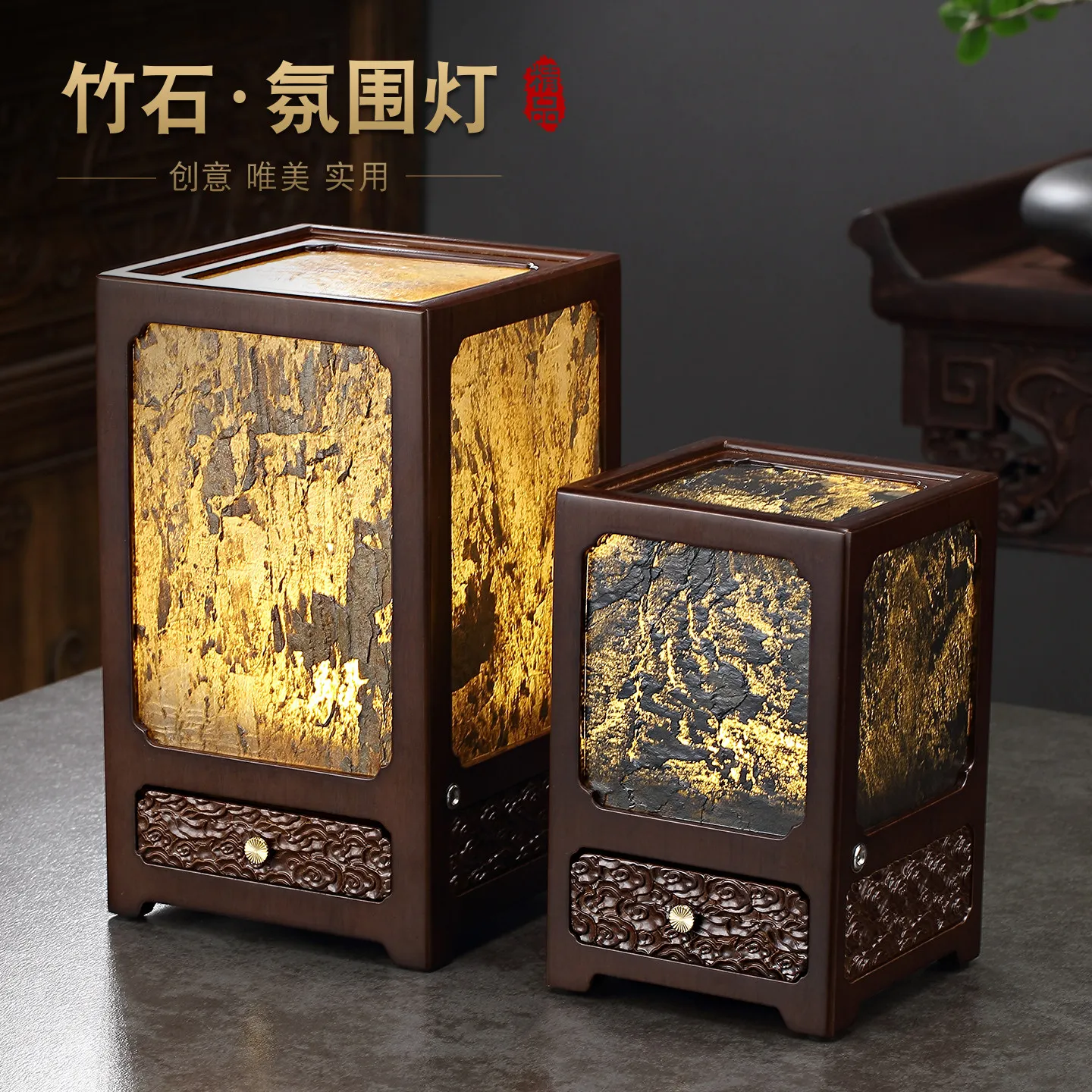 Wood and stone ambient light wabi-sabi wind tea room new Chinese retro zen living room atmosphere bedroom art desktop ornament