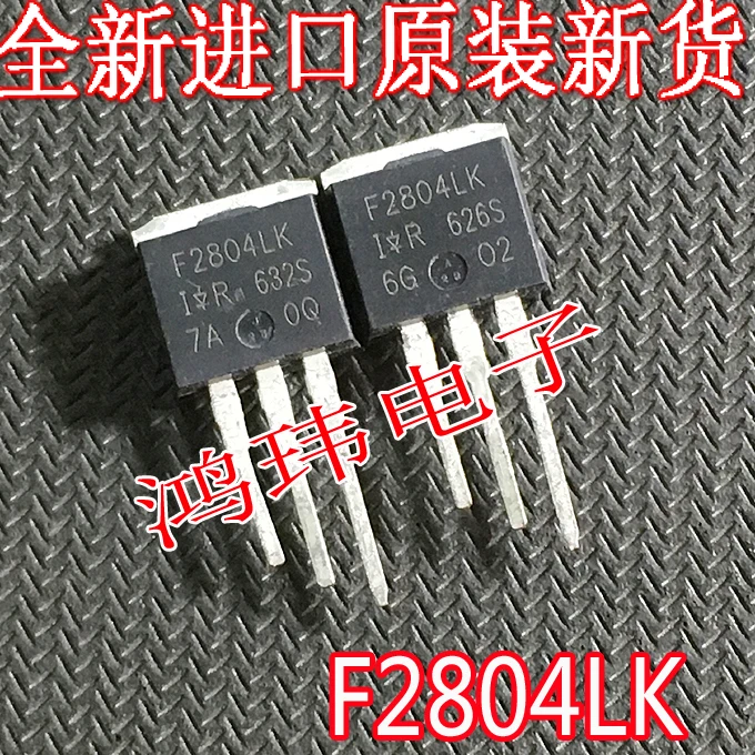 F2804LK IRF2804LK IRF2804L TO-262  MOS  10PCS