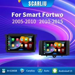 For Smart Fortwo 451 2005 - 2010 2010-2015 Multimedia GPS Navigation DSP RDS 4G SWC CarPlay 2Din 9inch Android Auto Car Radio