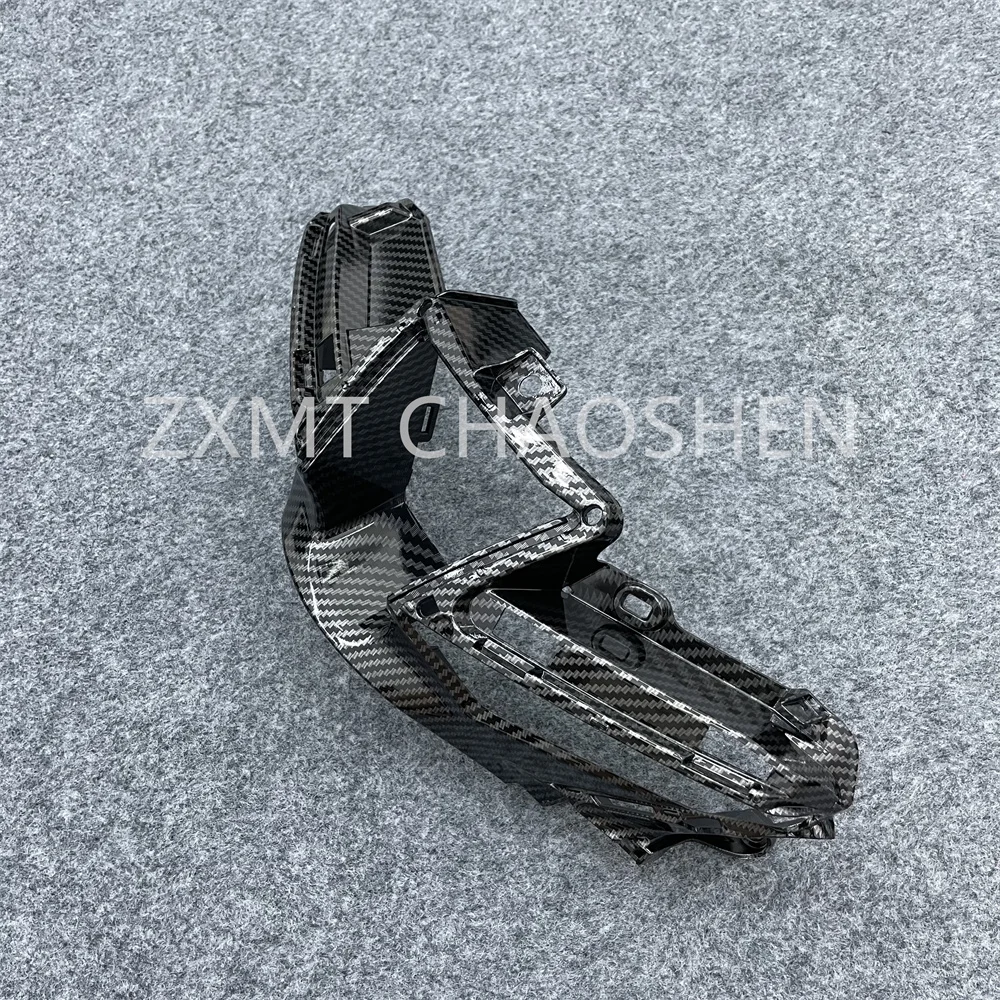 

CBR1000RRR SP 20 21 22 23 24 model-Headlamp cover Front lamp cover Motorcycle radiator cover New ABS material Carbon fiber paint