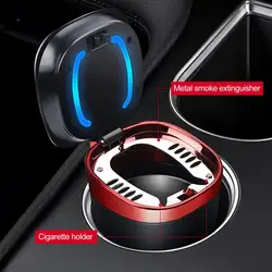 Car Ashtray Blue Light Auto Ashtray Compact Ash Holder Excellent Auto Ashtray with LED Light