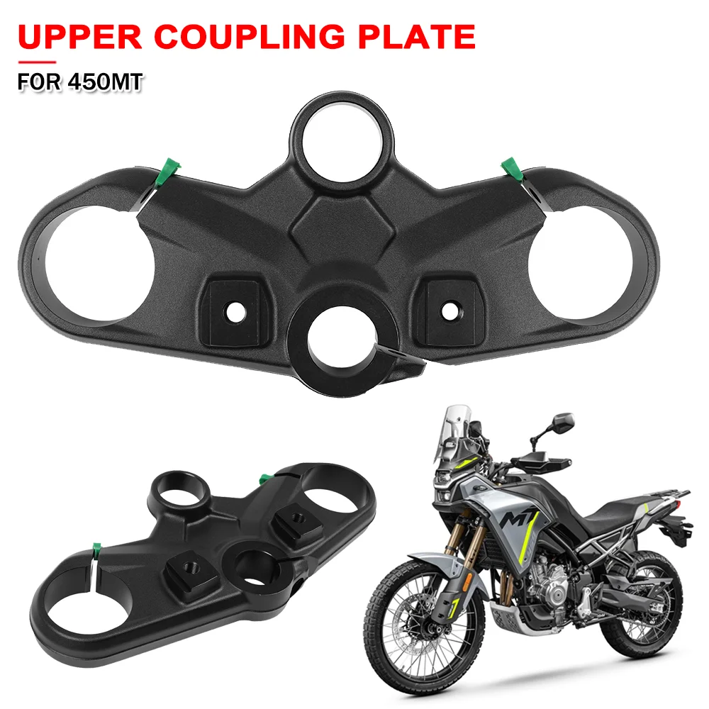 

Motorcycle Upper Coupling Plate Motor Front Fork Triple Tree Upper Bridge Top Clamp Accessories For CFMOTO 450MT MT450 450 MT