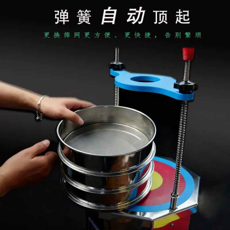 Laboratory electric vibrating screen instrument, multi-layer particle size classification inspection and screening equipment