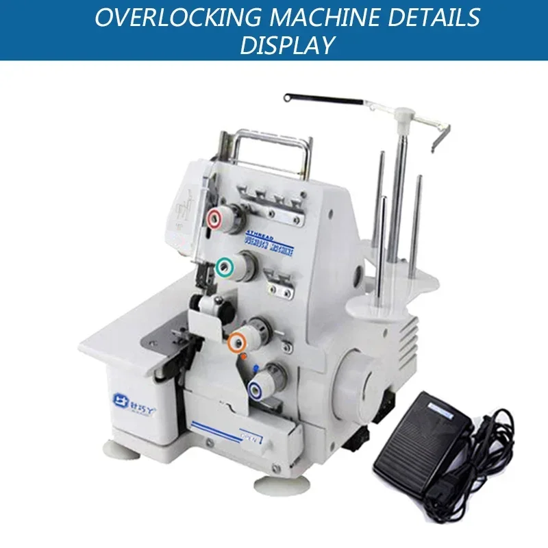 

Overlock Sewing Machine Household Electric Desktop 3-Line/4-Line Overlock Sewing Machine 110V / 220V Secret Copy Sewing Machine