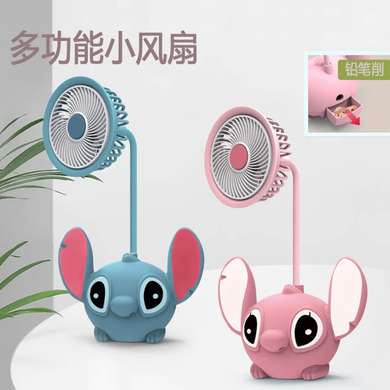 Disney Stitch Fan with A Pencil Sharpener Cartoon Anime Cute Angel Students Dormitory Portable Fan Girl&Child Holiday Gifts