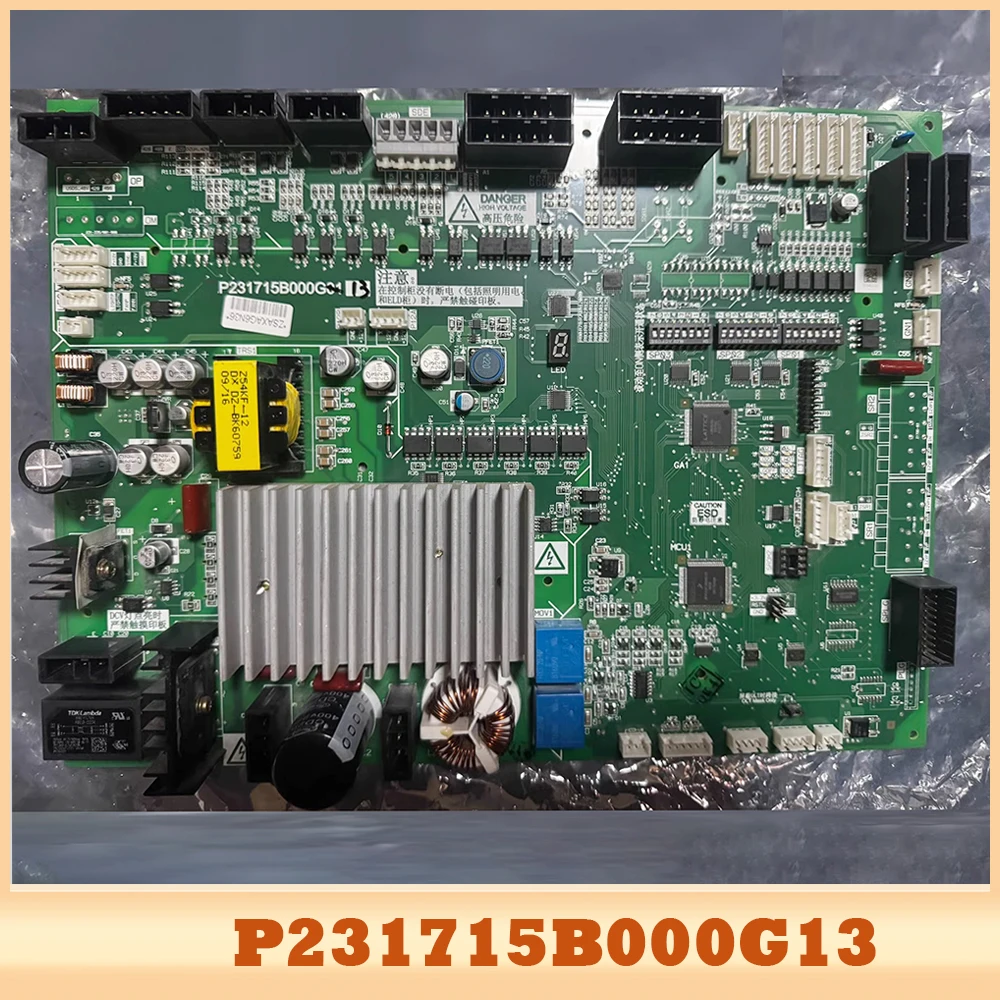 

Для лифтовой дверной машины P231715B000G13