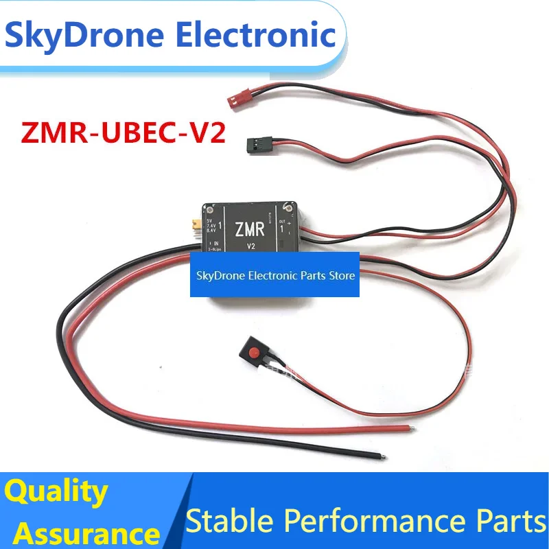 SkyDElZMR 8A Dual UBEC V1 V2 V3 Dual BEC Input Voltage 2-6S Lipo / 4-8S BEC For RC Quadcopter FPV Racing Spare Parts DIY