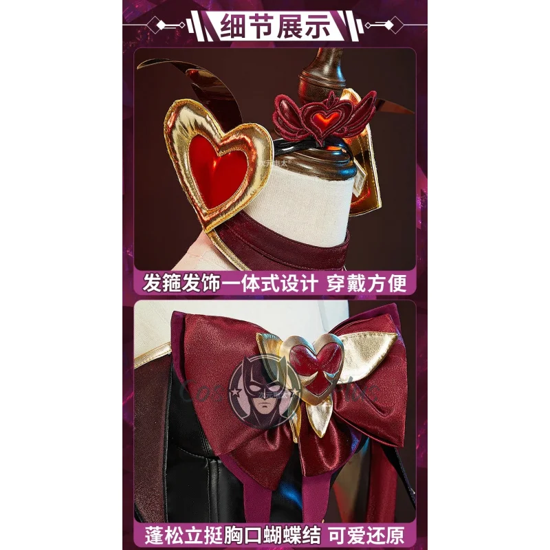 Jogo overwatch juno cosplay traje feminino menina mágica vestido uniforme fantasia roupas anime halloween carnaval festa roupas